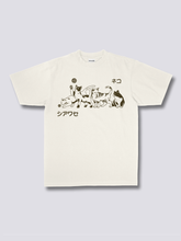 Front Print - Playful T-Shirt