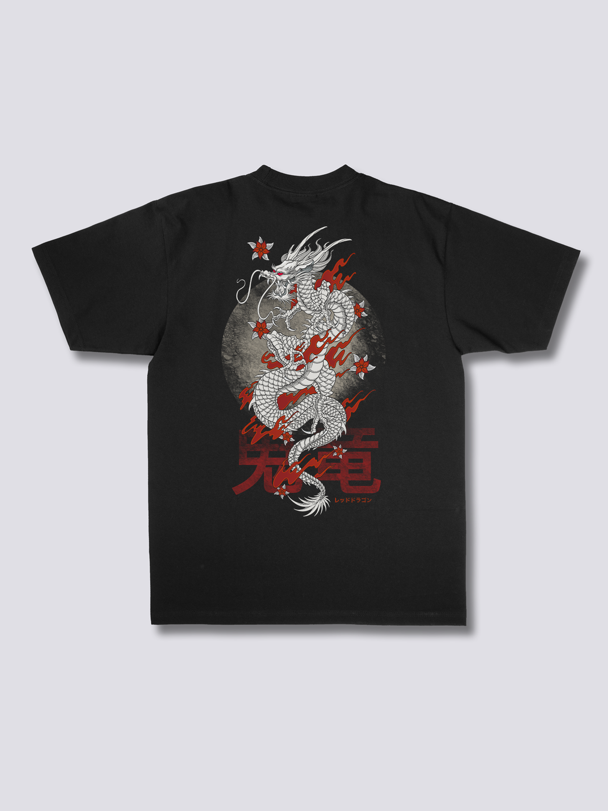 Burning Dragon T-Shirt