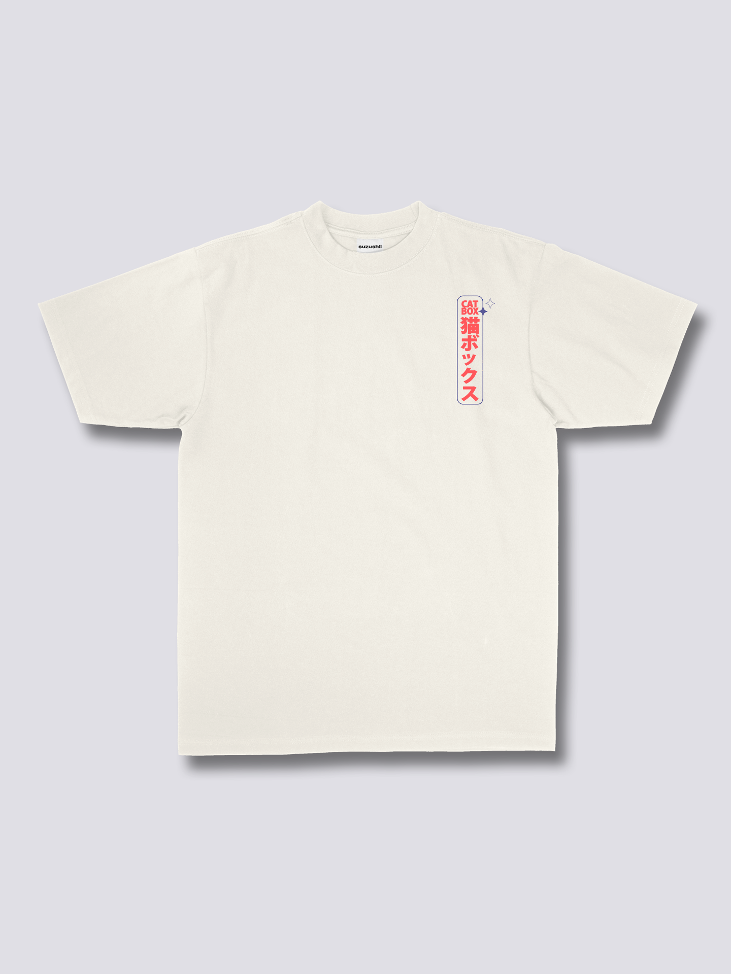 Cat Box T-Shirt