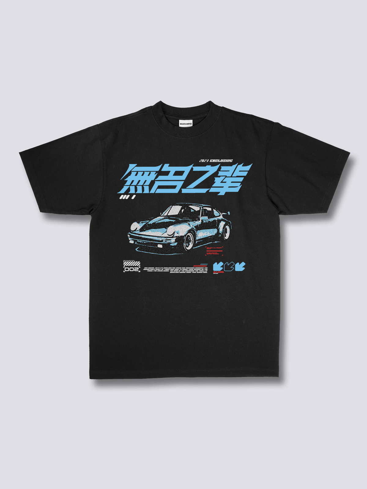 Front Print - Race T-Shirt