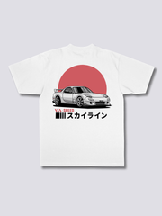 Sunrise Drive T-Shirt