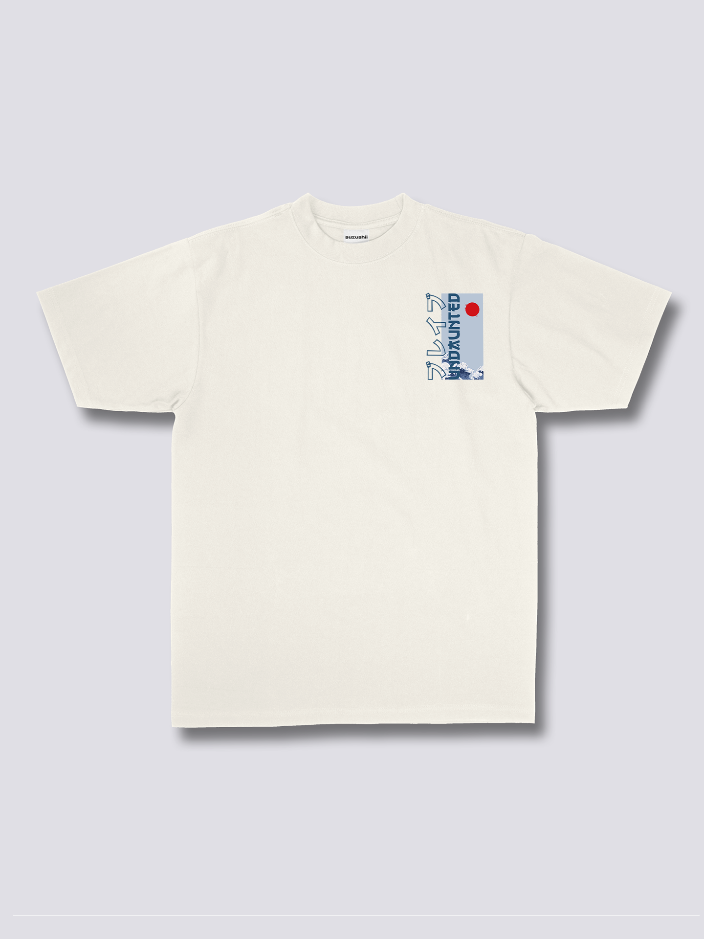 Undaunted T-Shirt