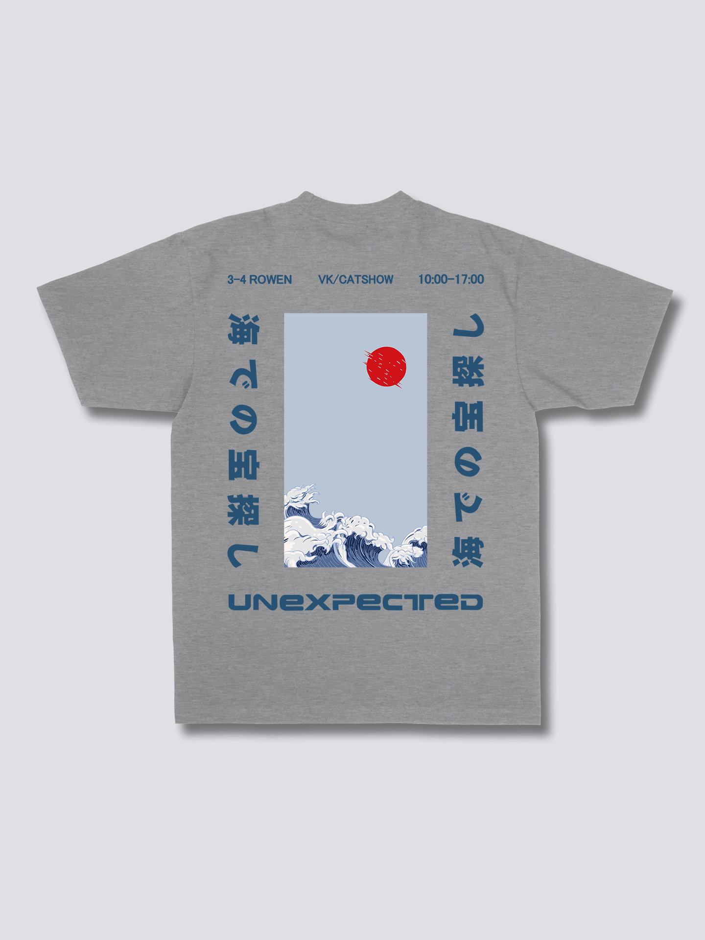 Unexpected T-Shirt