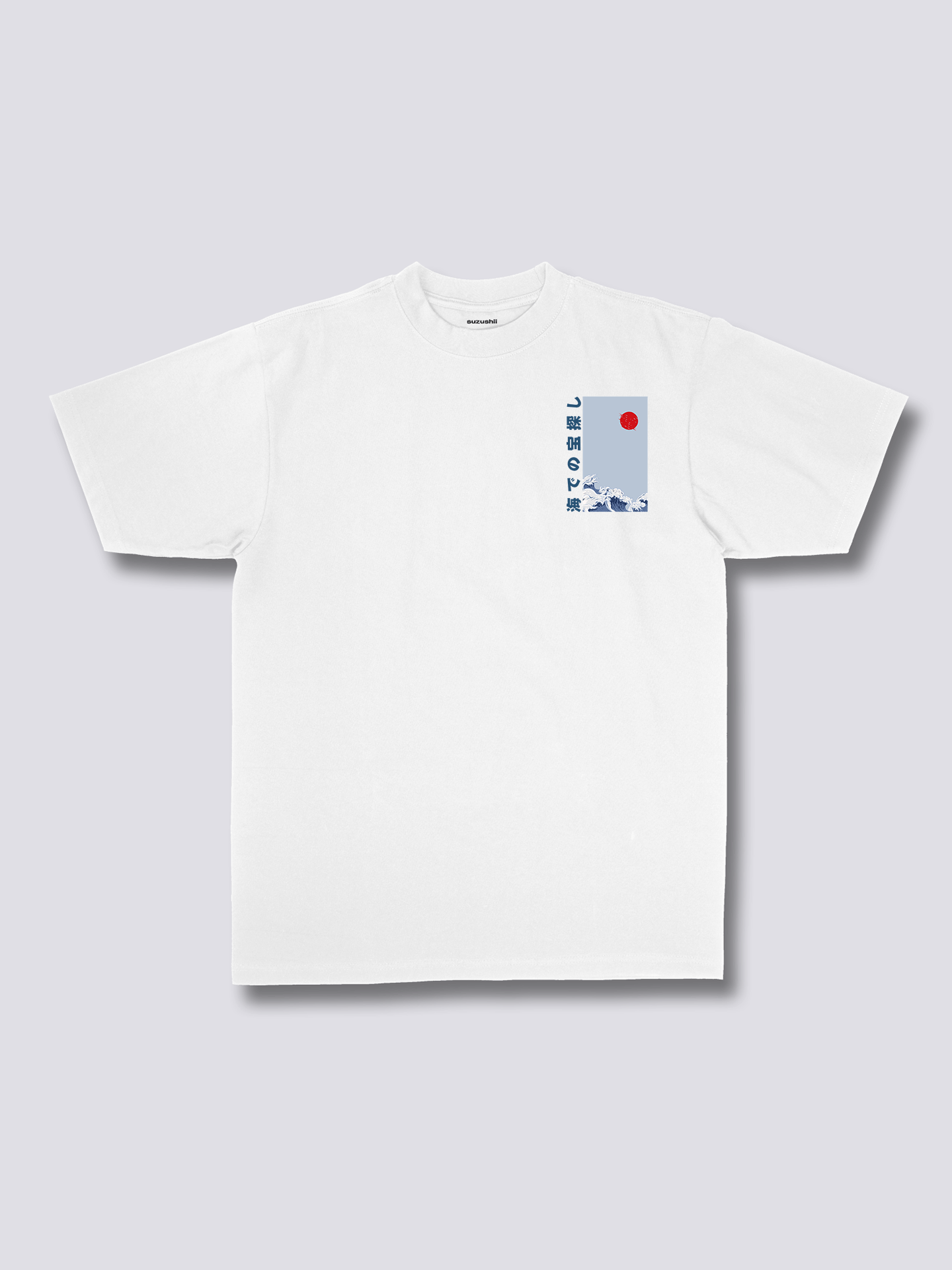 Unexpected T-Shirt